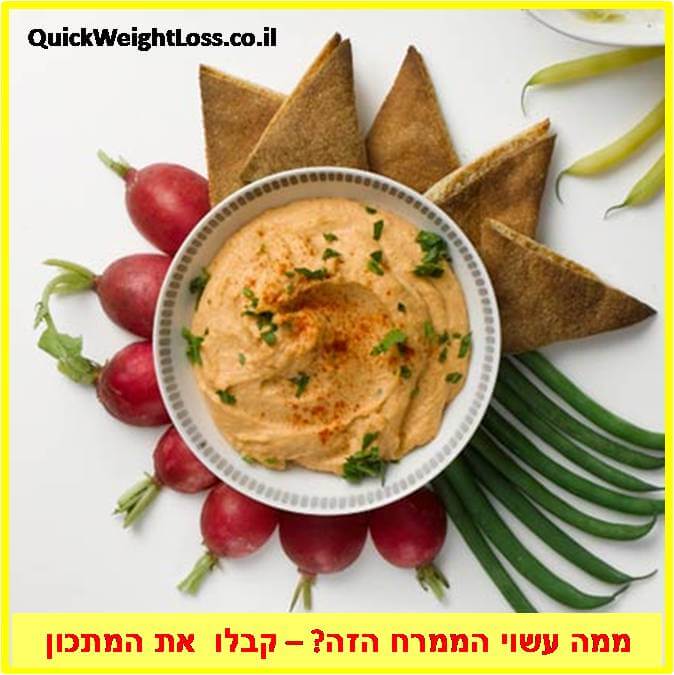 ממרח עדשים