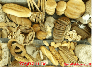 פחמימות