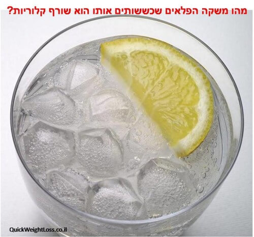 מי קרח