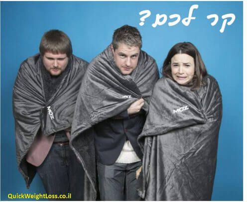 דיאטה דלת פחמימות בחורף
