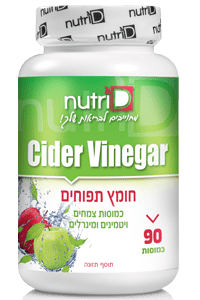 דיאטת חומץ תפוחים
