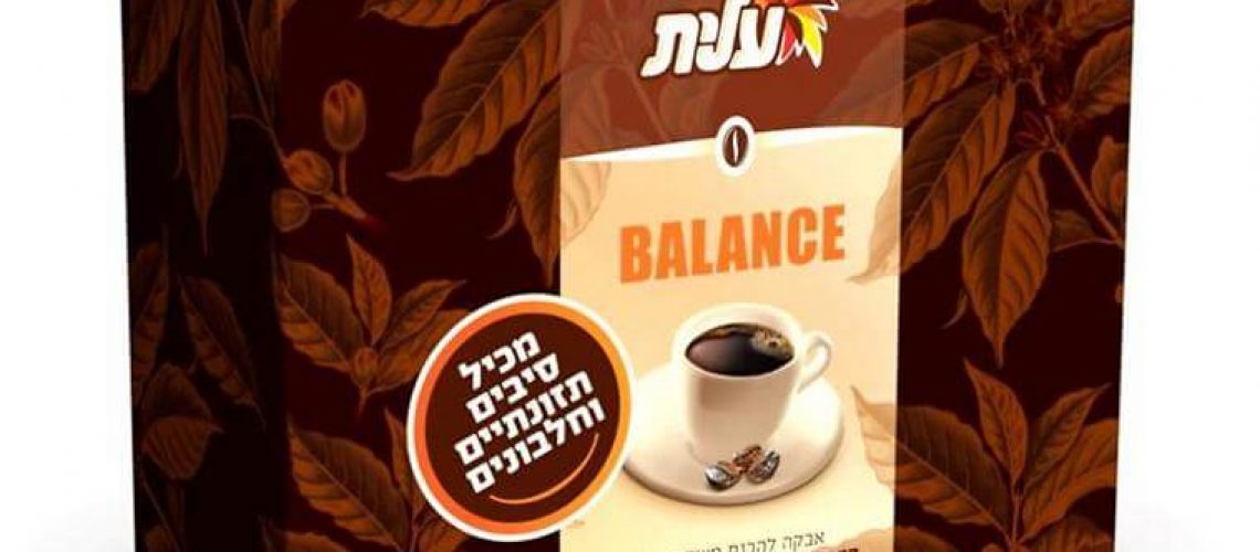 קפה באלאנס