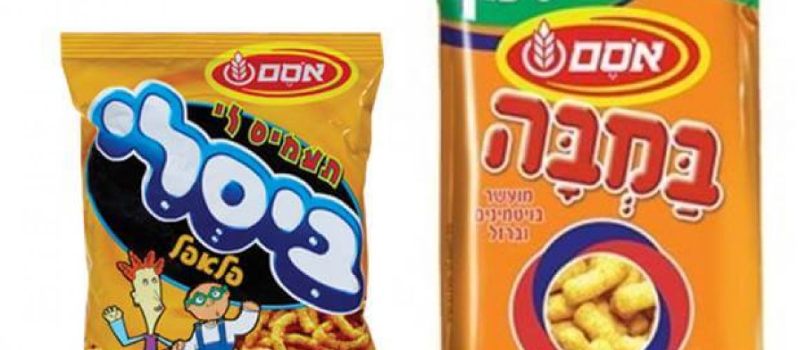 במבה ביסלי