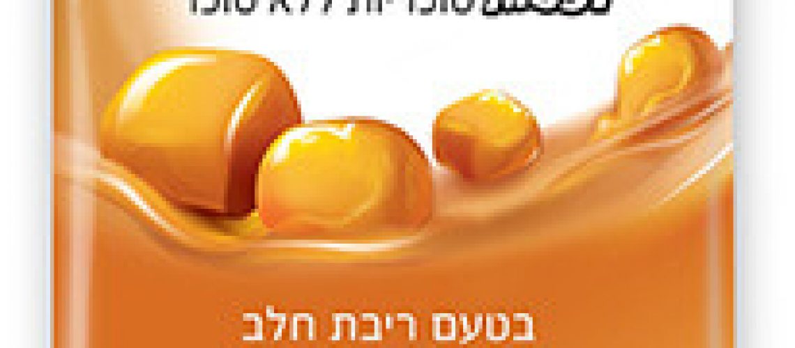 ללא סוכר